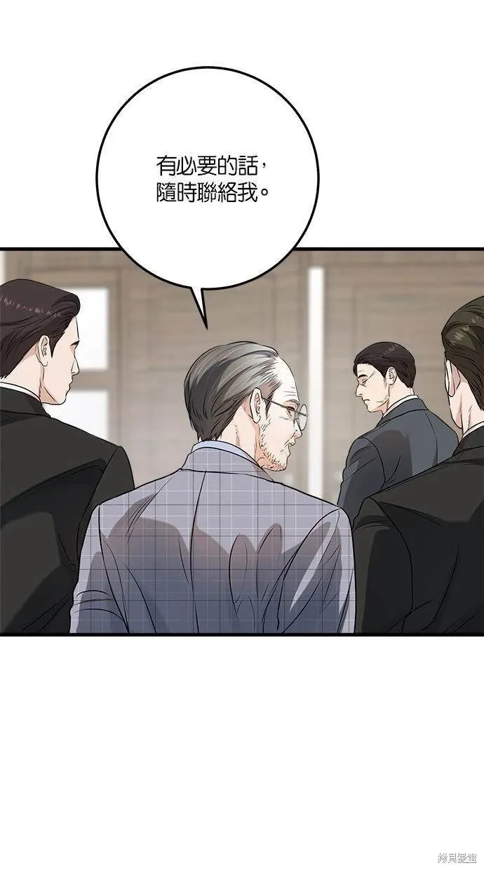 13 第35页