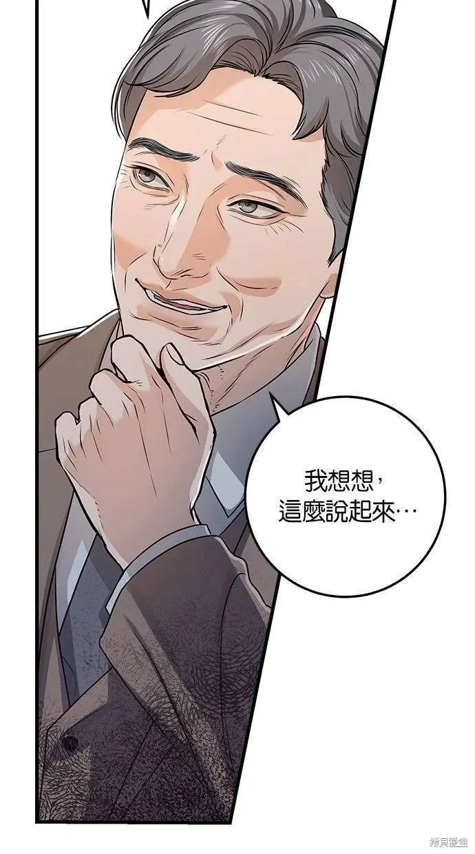 13 第41页