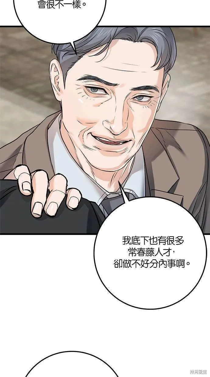 13 第45页