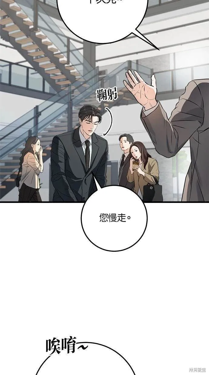 13 第47页