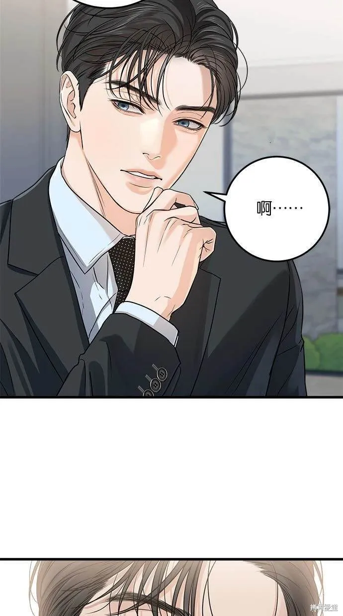 13 第53页