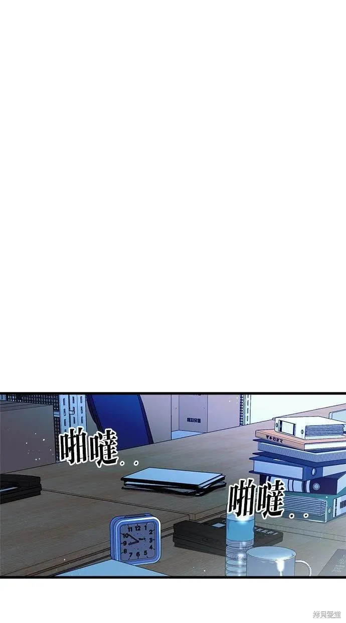 13 第56页