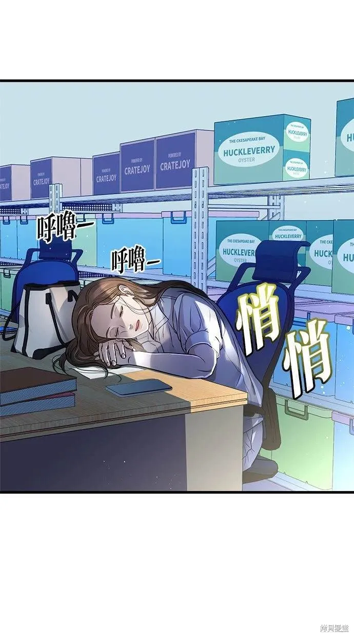 13 第57页