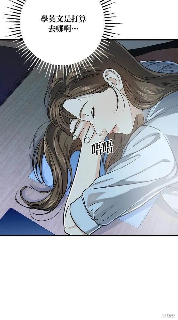 13 第60页