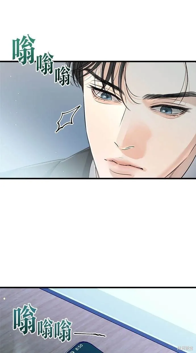 13 第62页