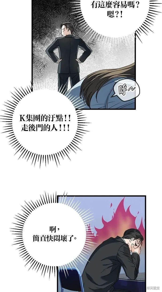 13 第70页