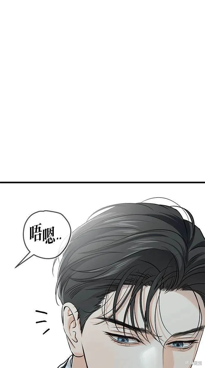 13 第73页
