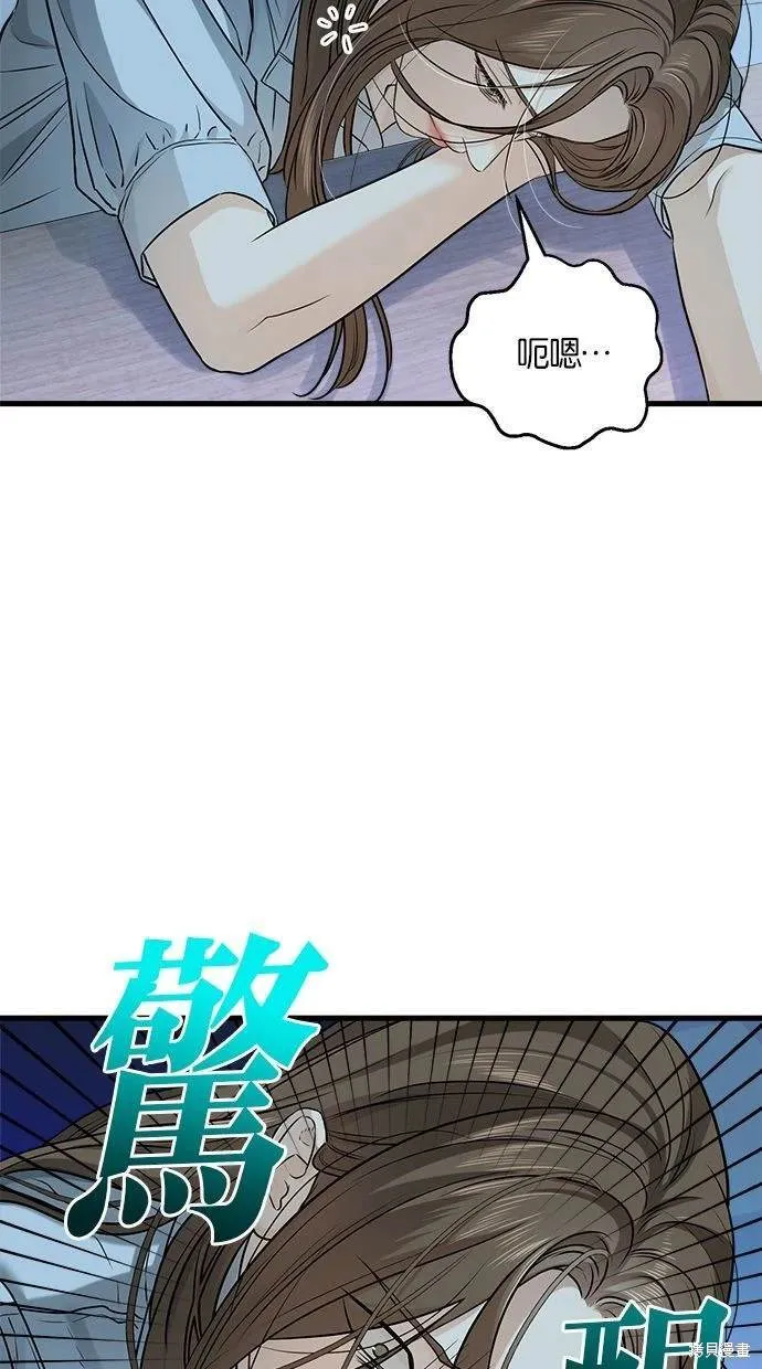 14 第2页