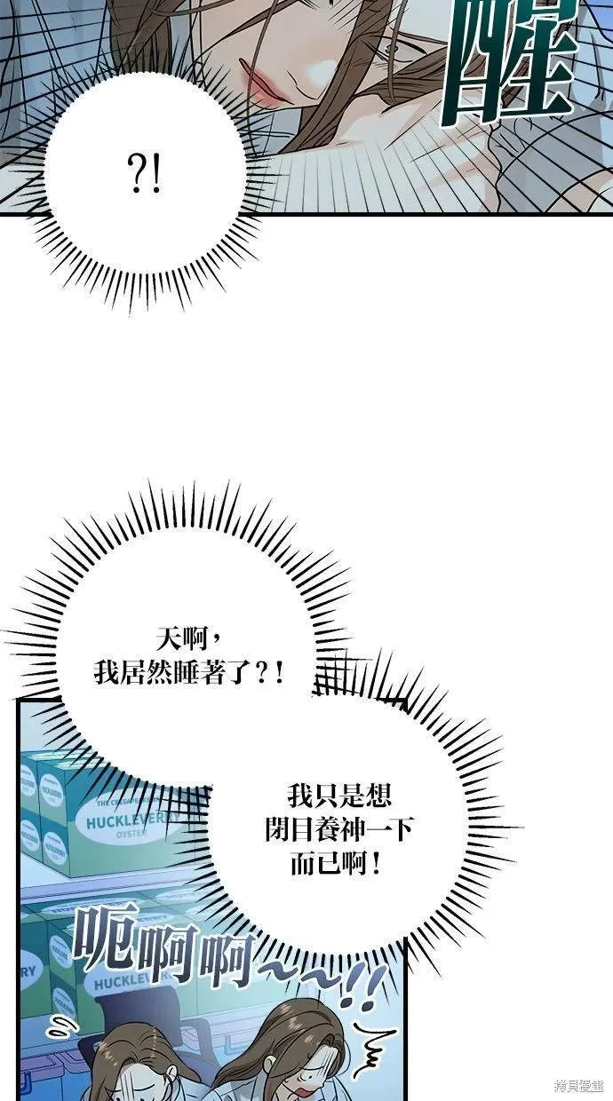 14 第3页