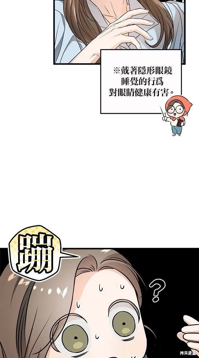 14 第5页