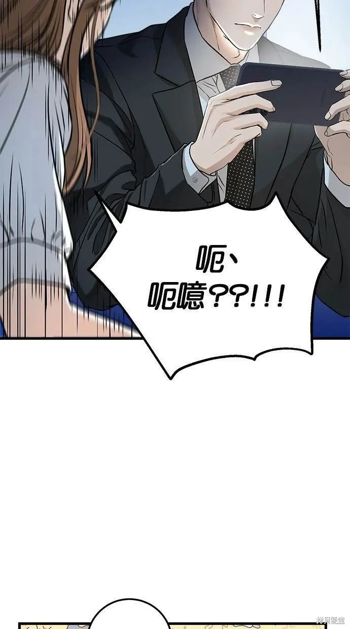 14 第7页