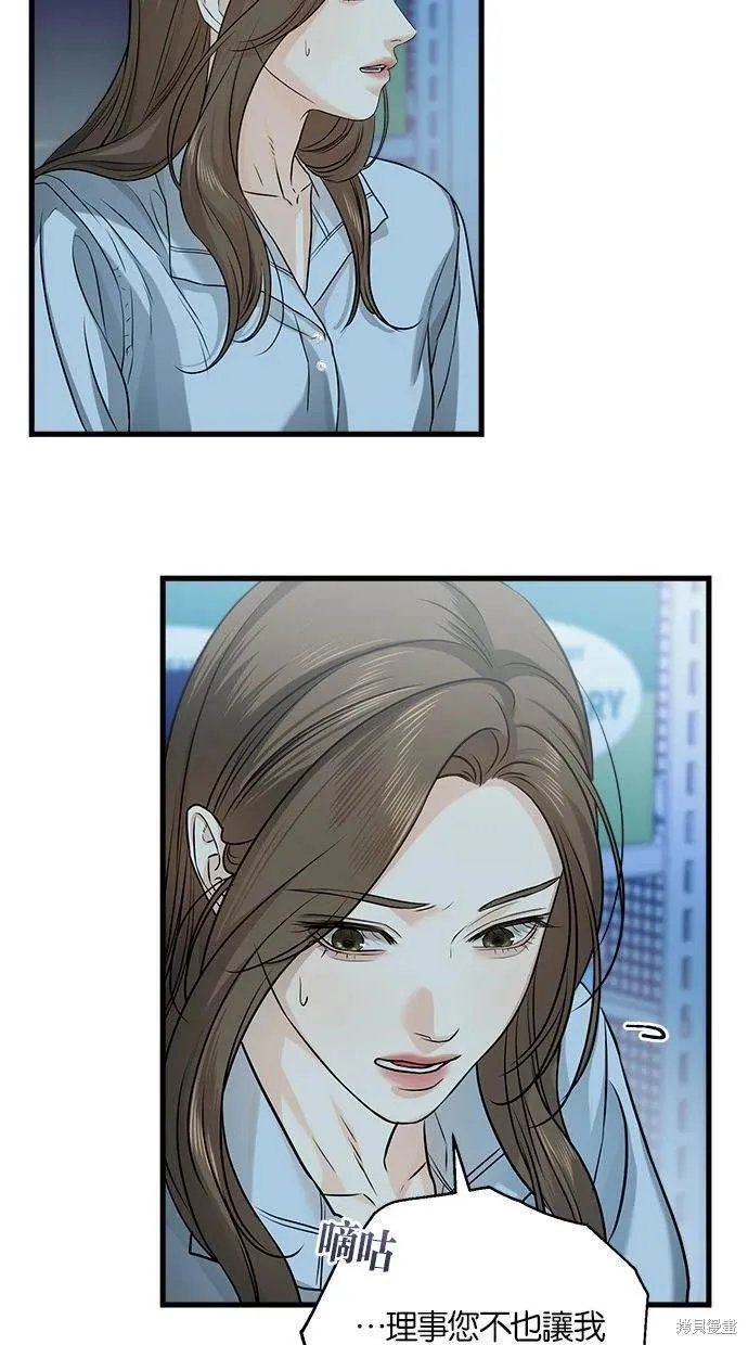 14 第9页