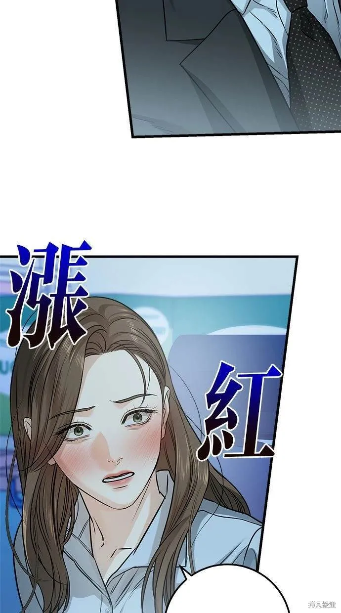 14 第14页