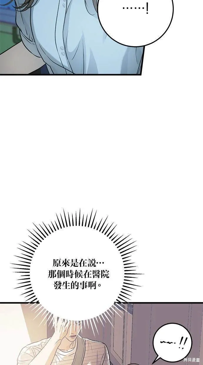 14 第15页