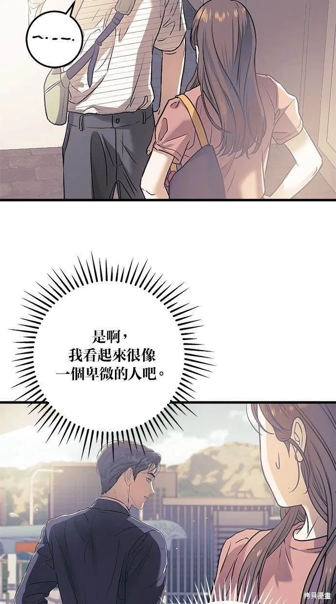14 第16页