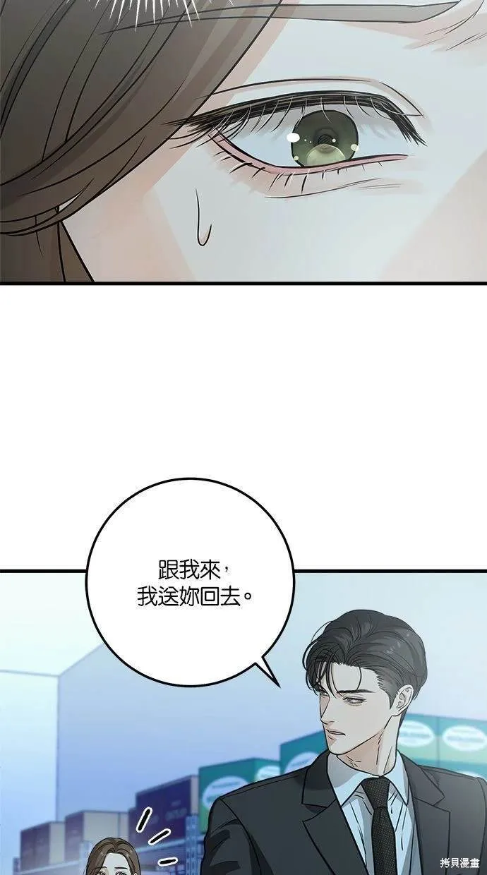 14 第18页