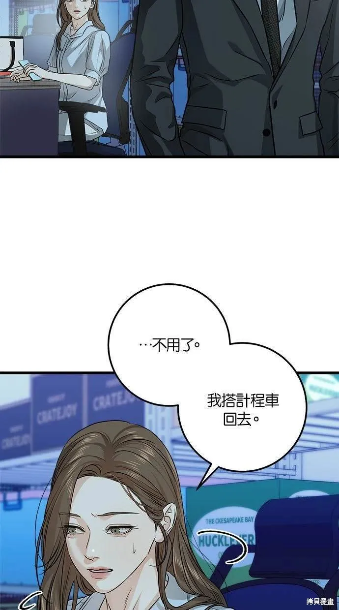 14 第19页