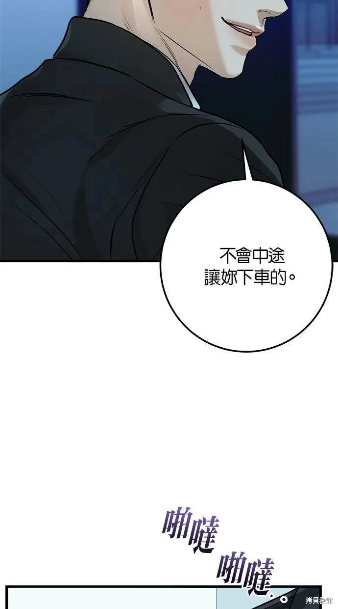 14 第21页