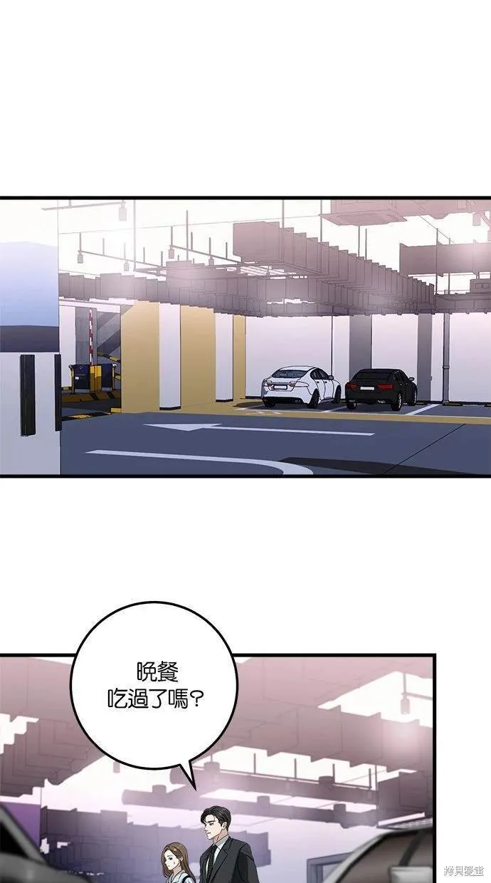 14 第23页
