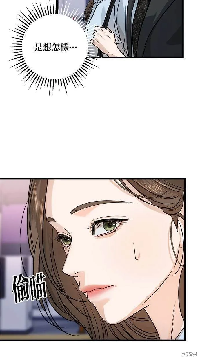 14 第25页