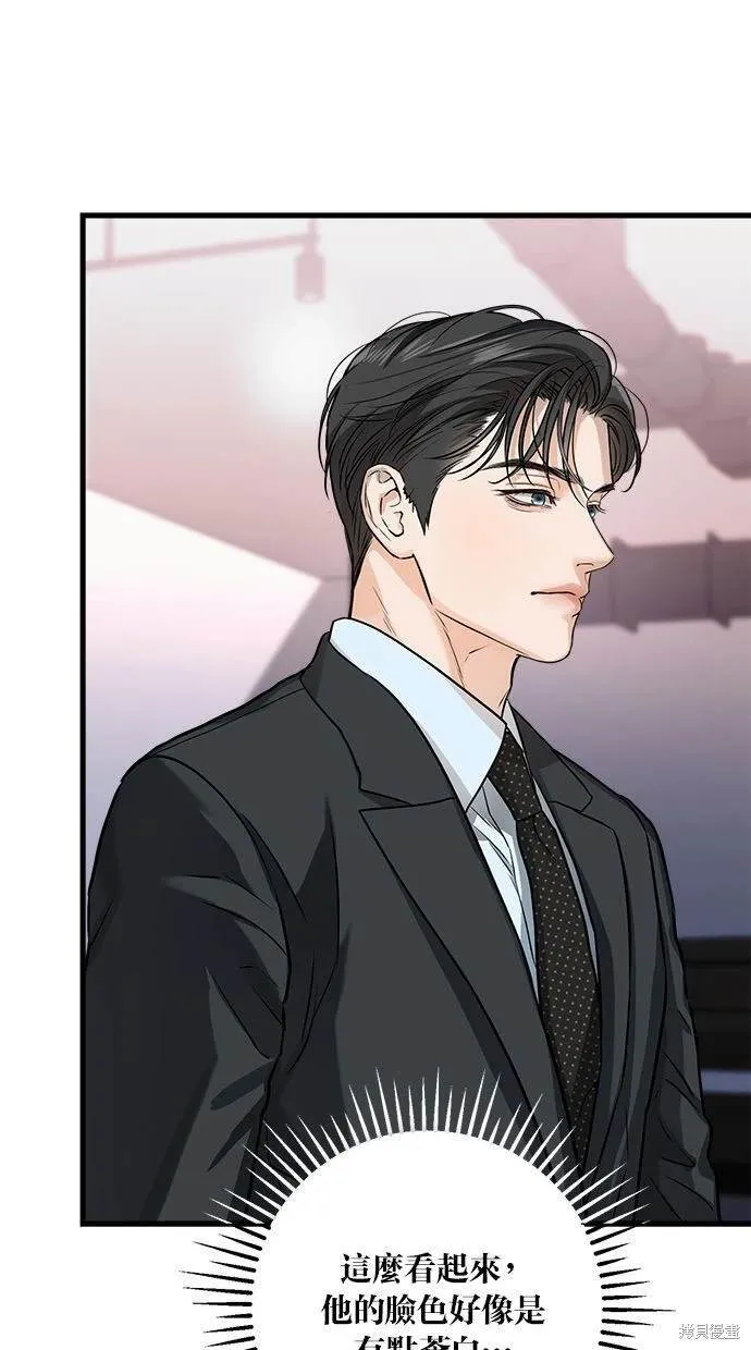 14 第26页