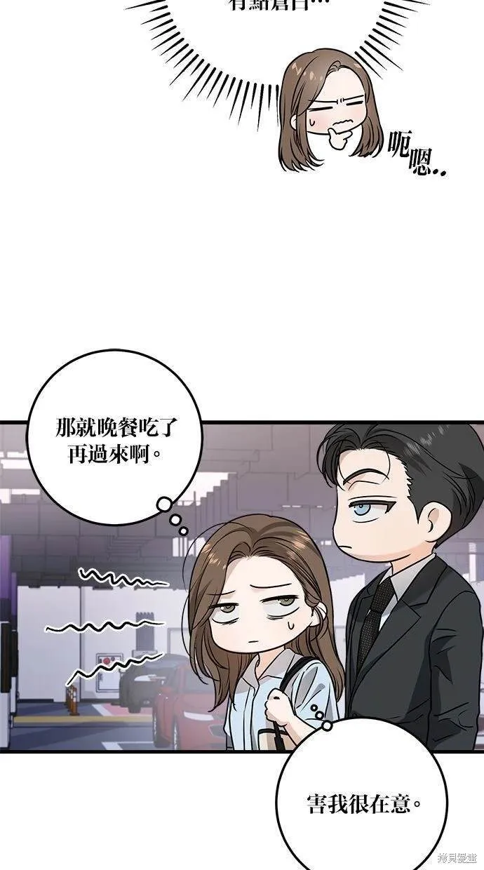 14 第27页