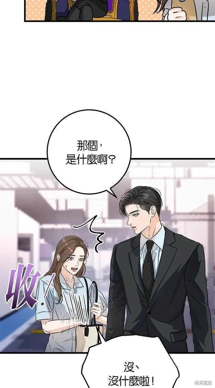 14 第30页