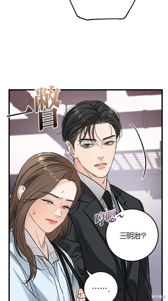 14 第31页