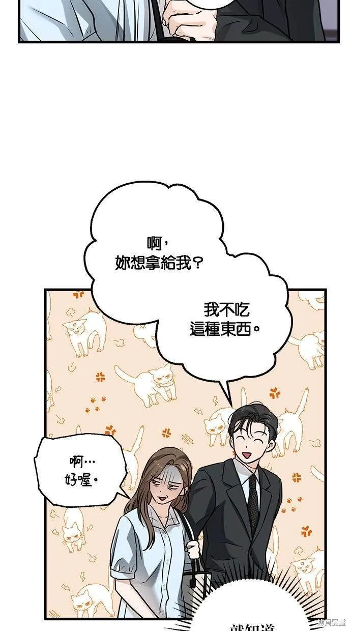 14 第32页