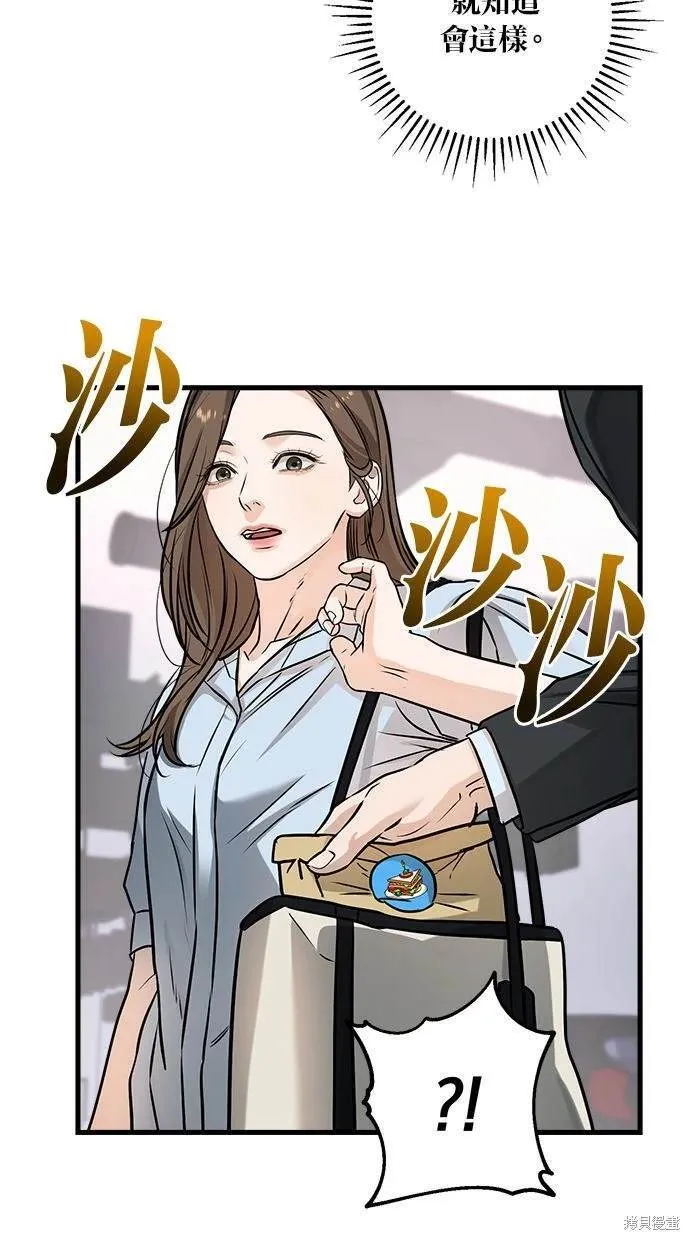 14 第33页
