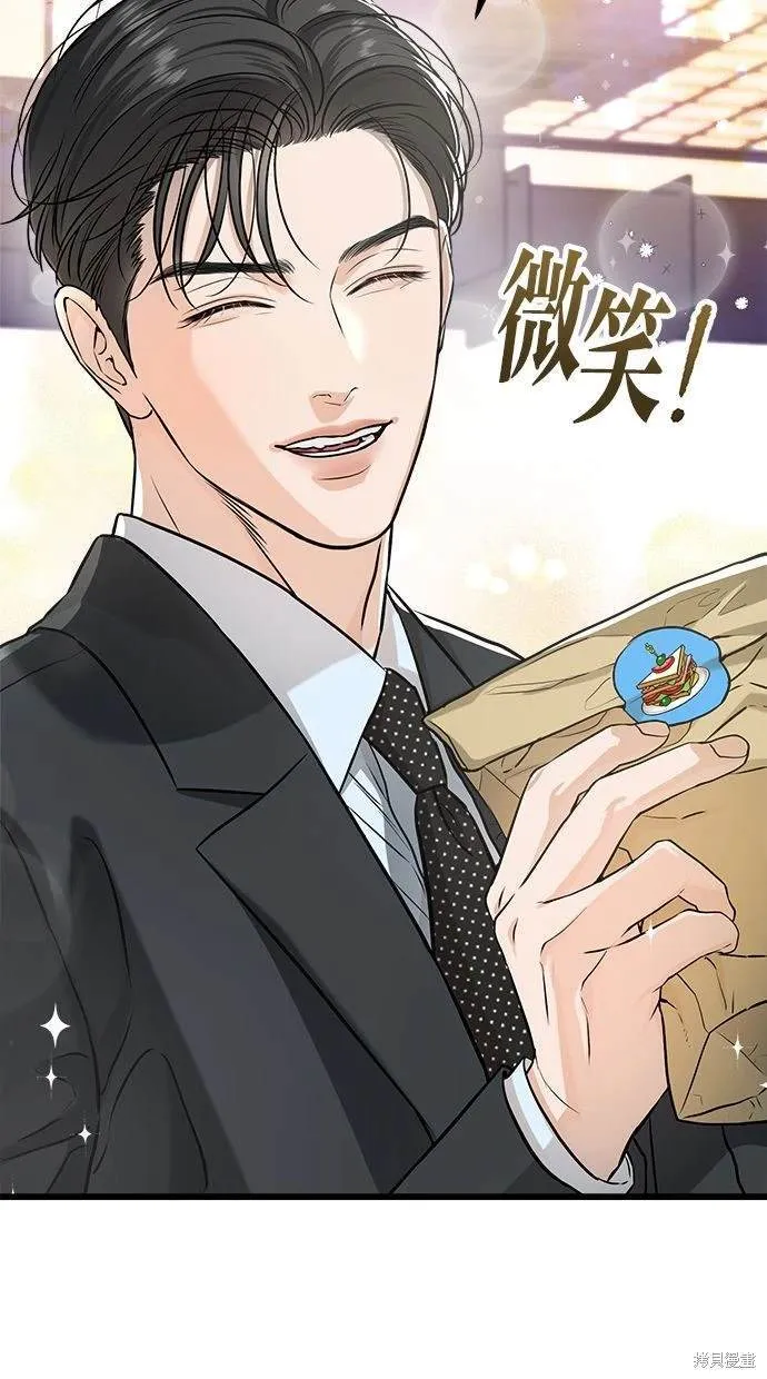 14 第35页