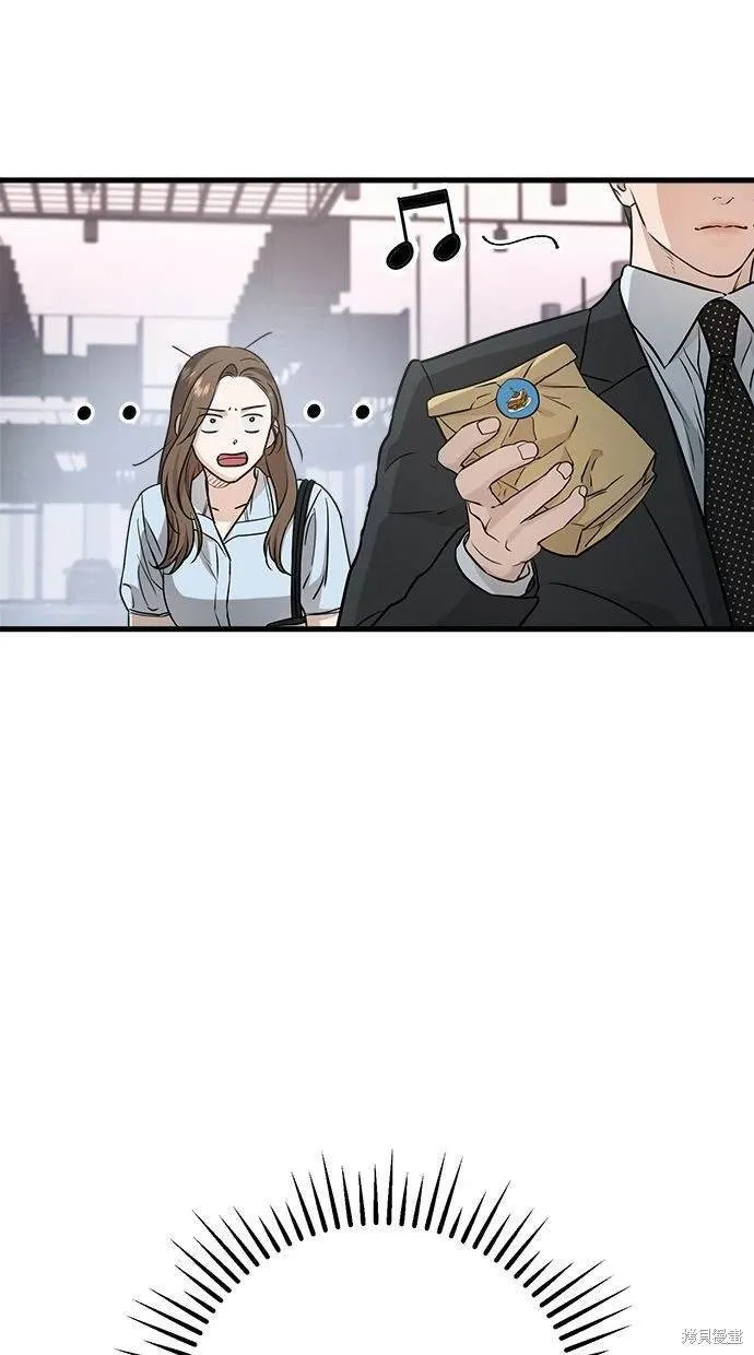 14 第36页