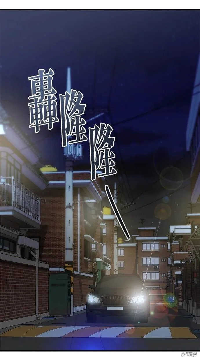14 第38页