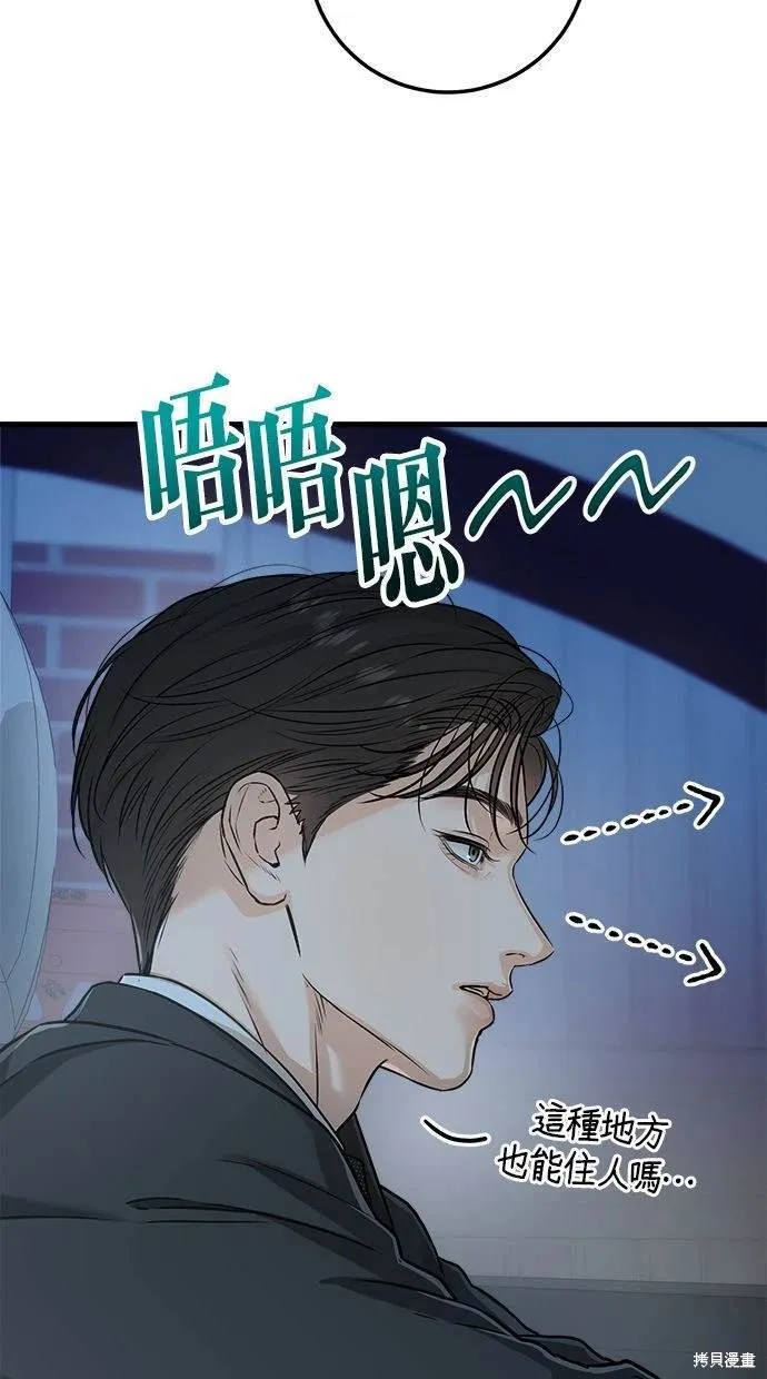 14 第41页