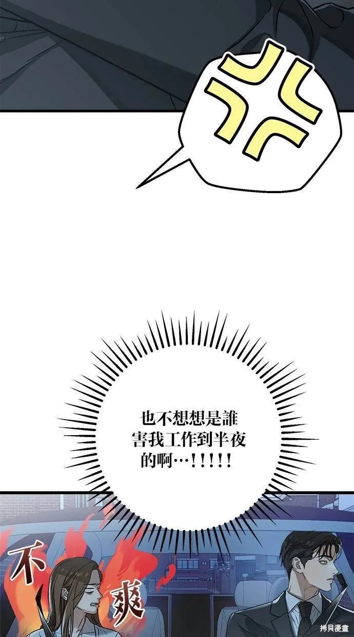 14 第42页
