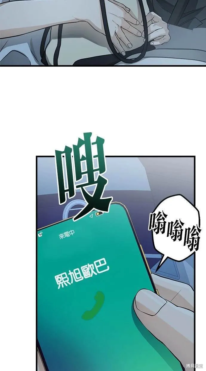 14 第44页