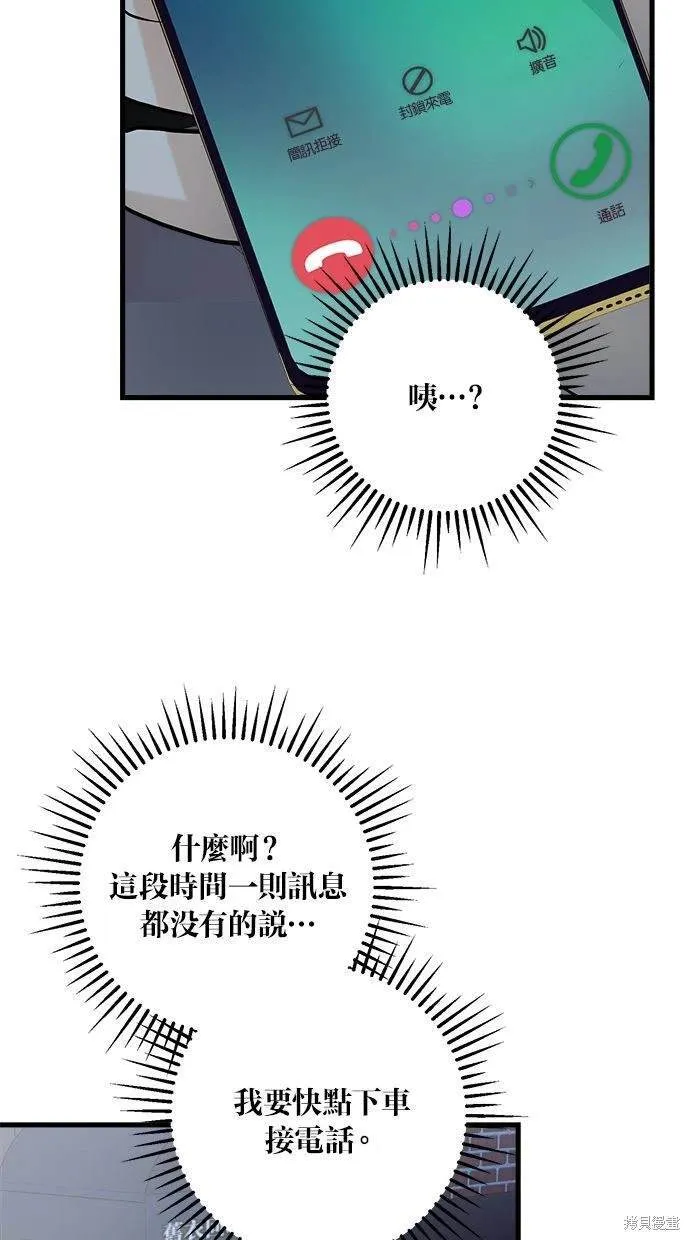 14 第45页