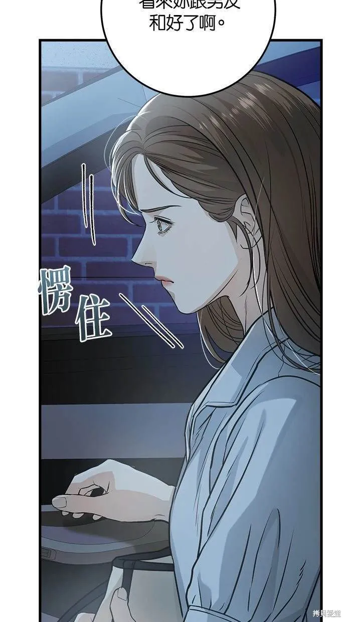 14 第47页