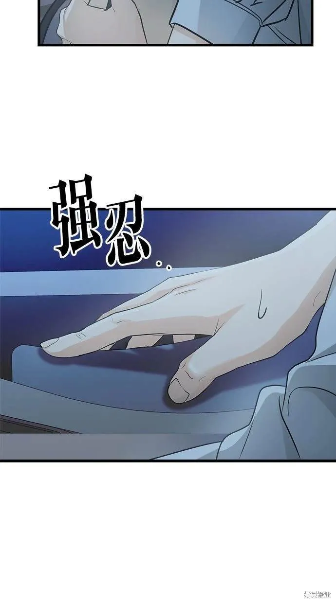 14 第48页