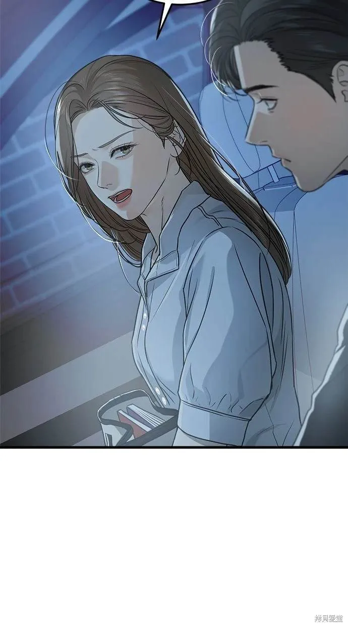 14 第50页