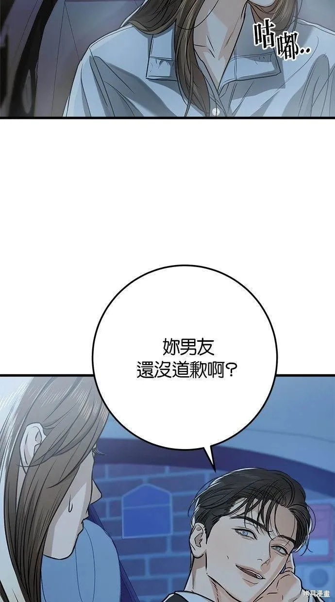 14 第52页