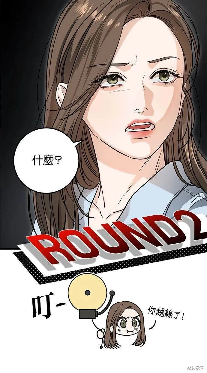 14 第57页