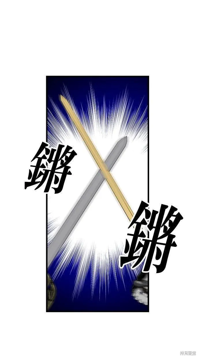 14 第58页