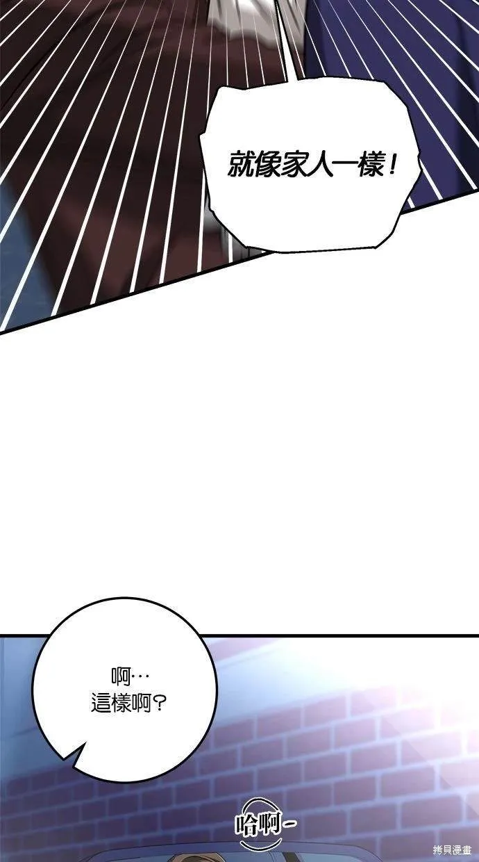 14 第62页