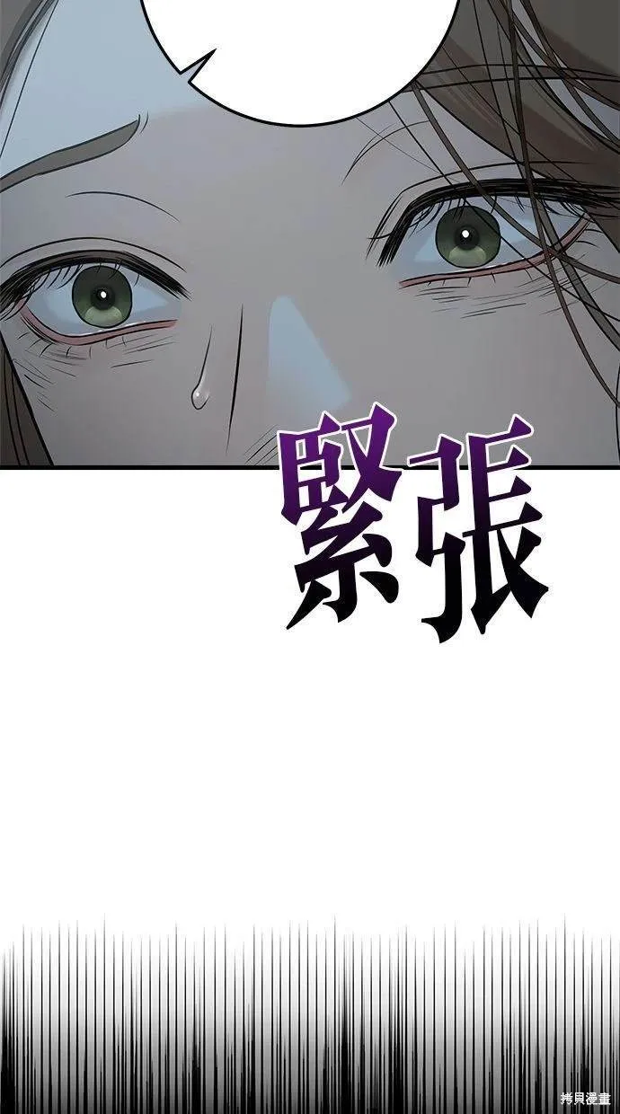 14 第65页