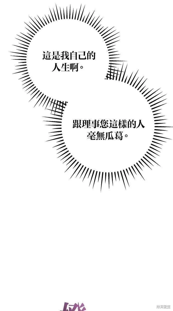14 第76页
