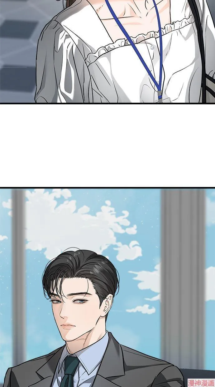 第15话 第56页
