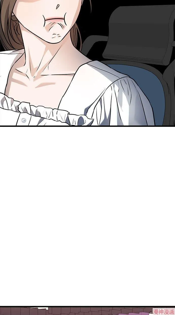第16话 第28页