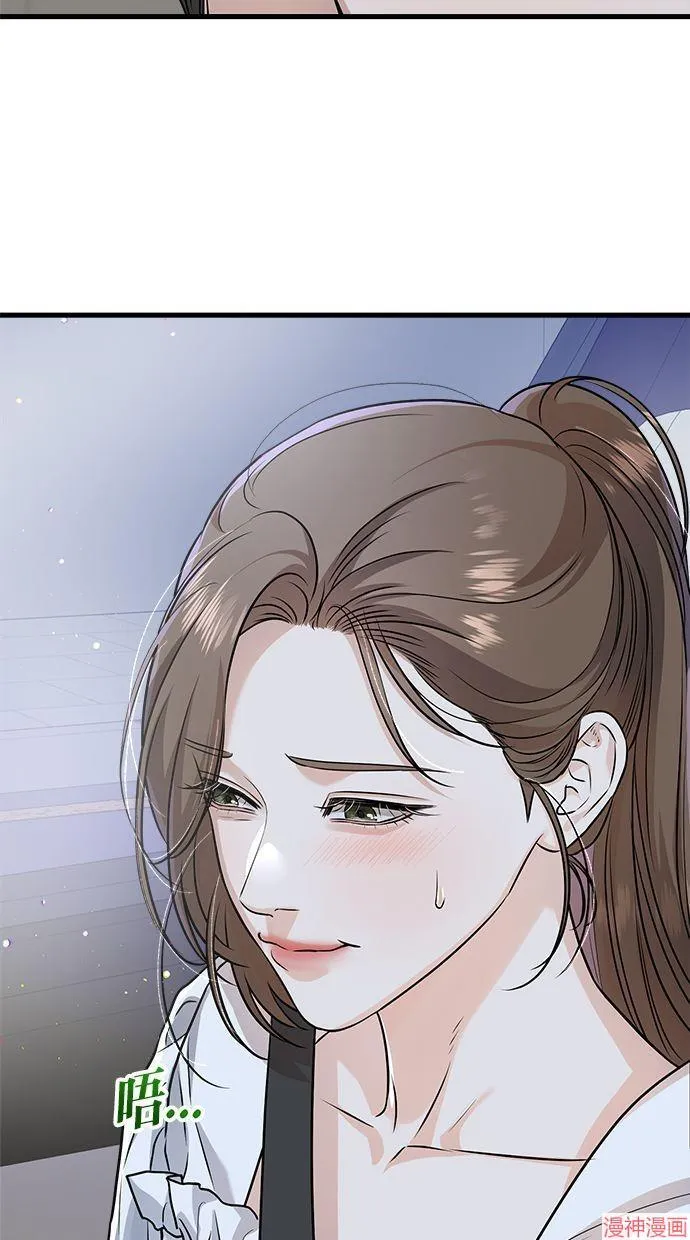 第16话 第50页