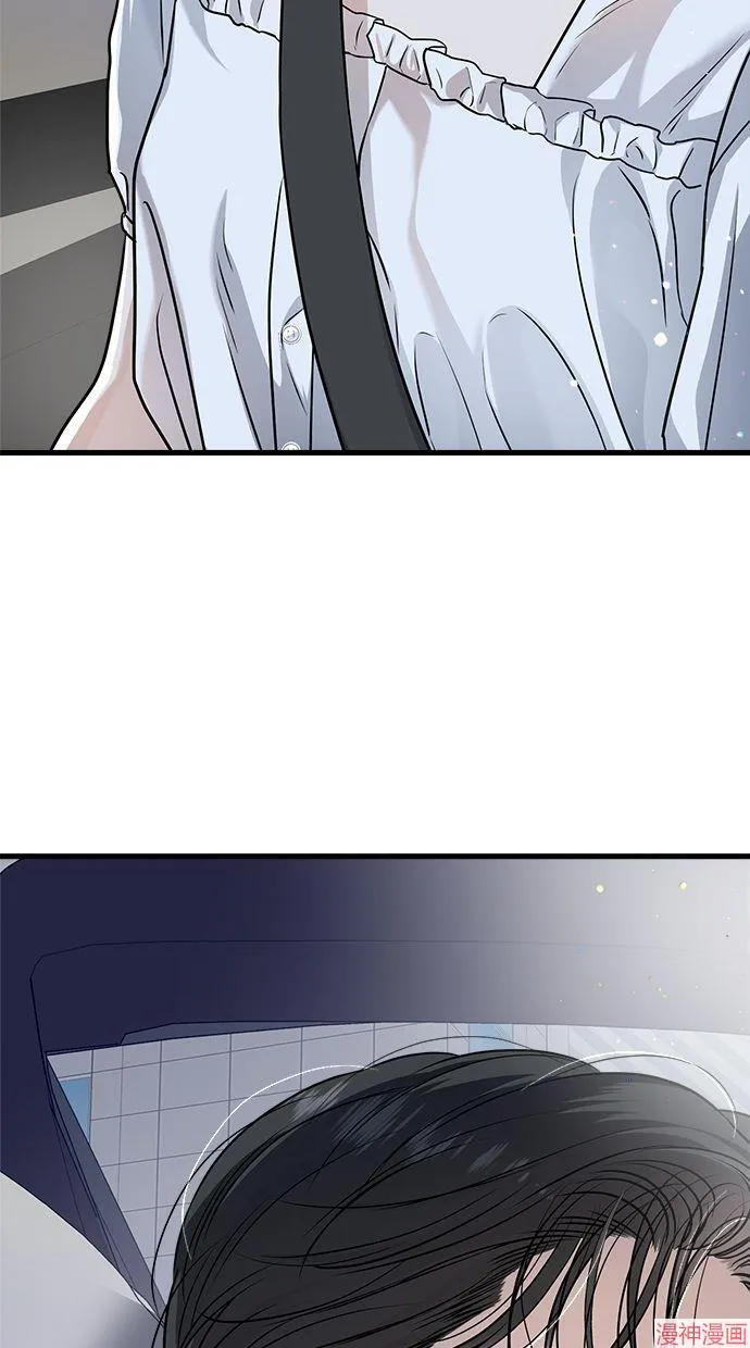 第16话 第51页